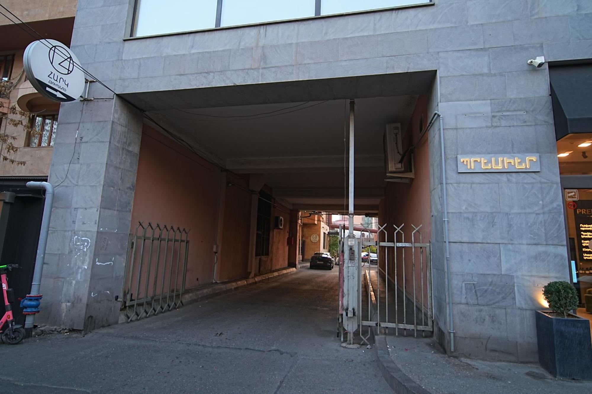 Sweet Home Apart-Hotel Yerevan Exterior photo